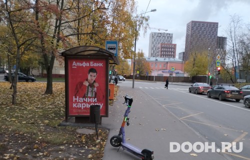 GID: MSCF30869Б