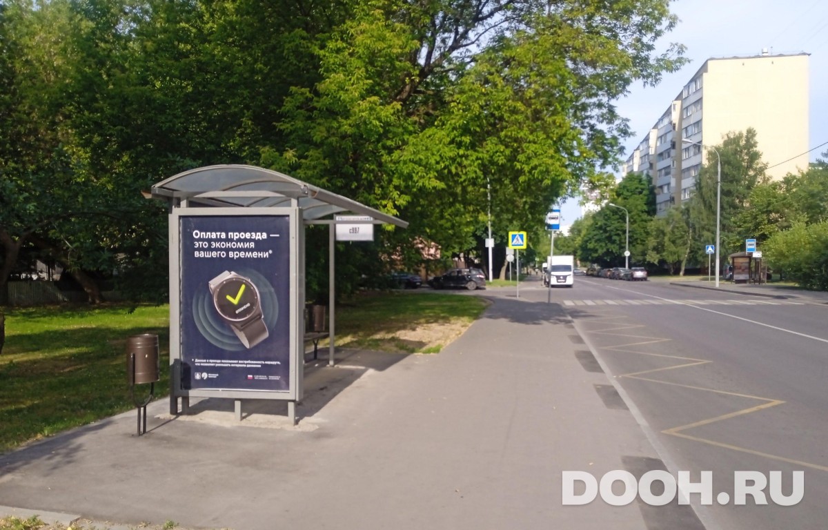 GID MSCF05870Б