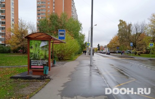 GID: MSCF31448Б