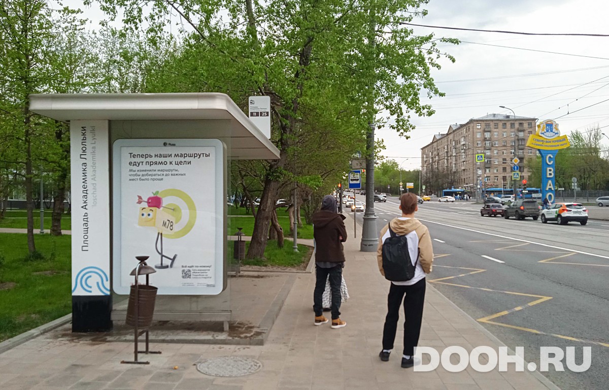 GID MSCF28045Б