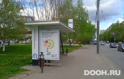 GID: MSCF28044Б