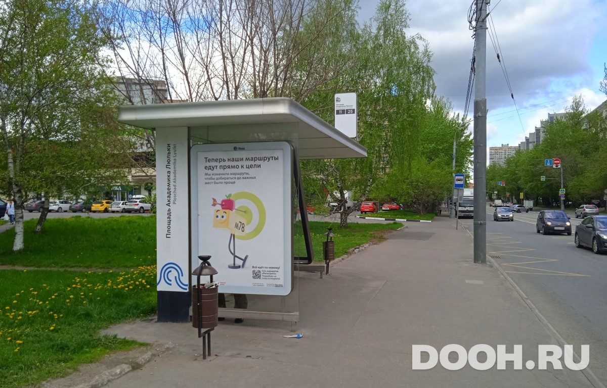 GID MSCF28044Б