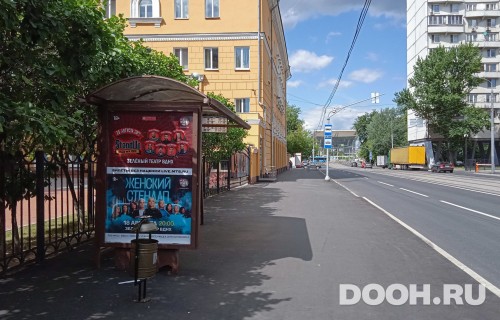 GID: MSCF28042Б