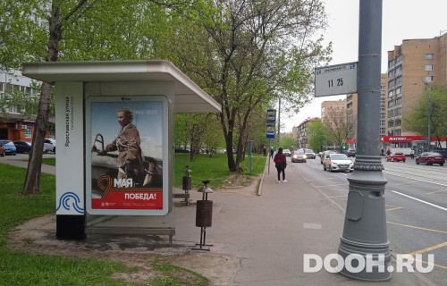 GID: MSCF28041Б