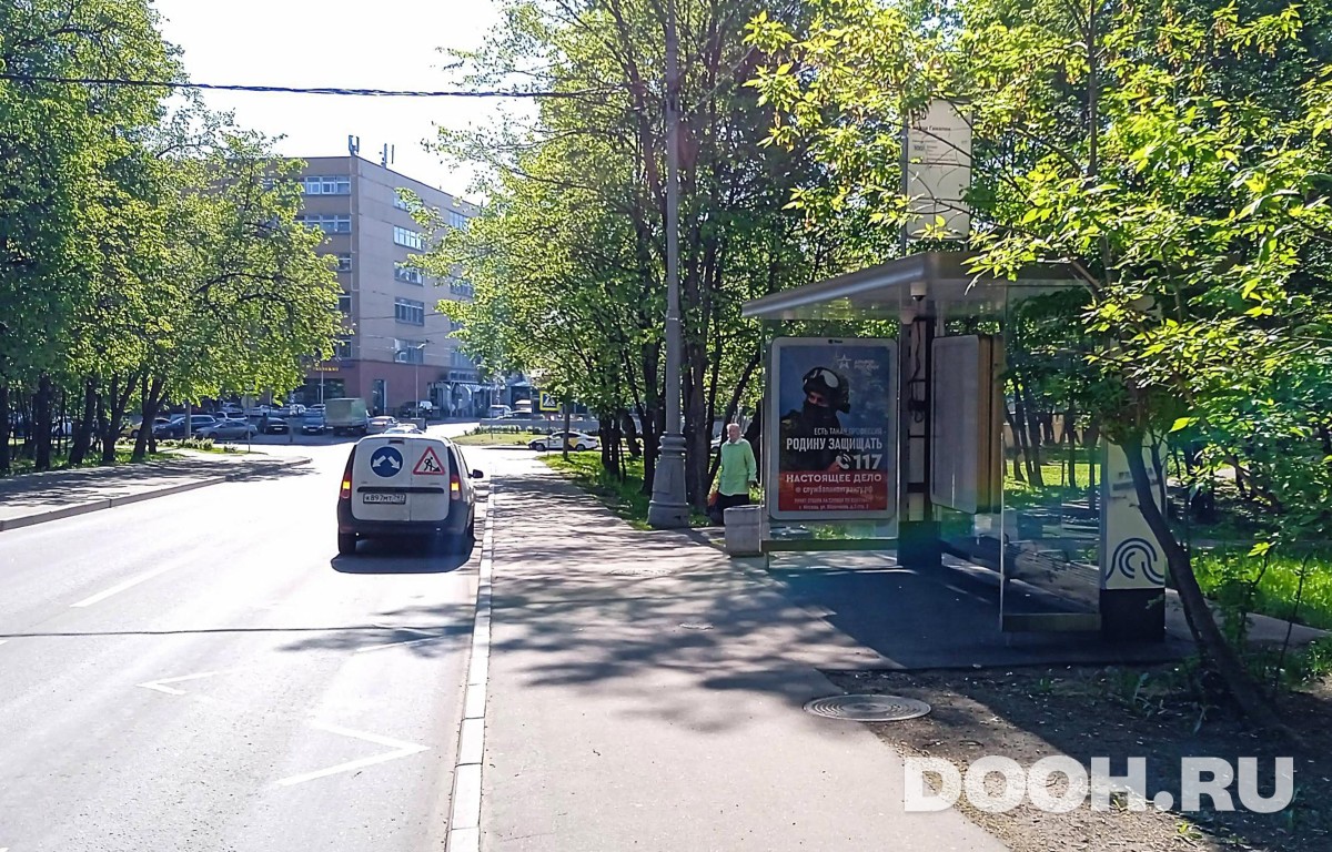 GID MSCF28498А
