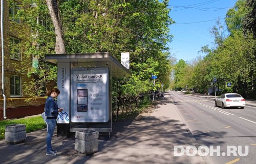 GID: MSCF28498Б