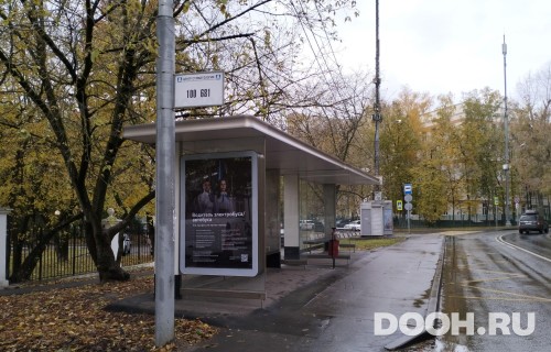 GID: MSCF28495Б
