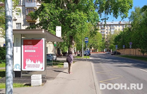 GID: MSCF28497Б