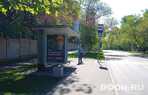 GID: MSCF28499Б
