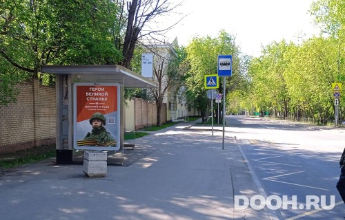 GID: MSCF28496Б