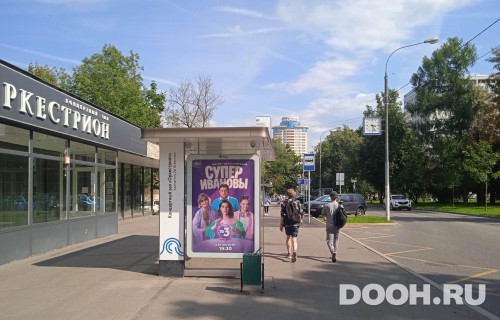 GID: MSCF23702Б