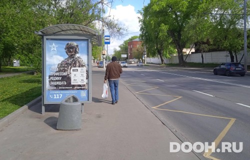 GID: MSCF24435Б