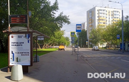 GID: MSCF25025Б