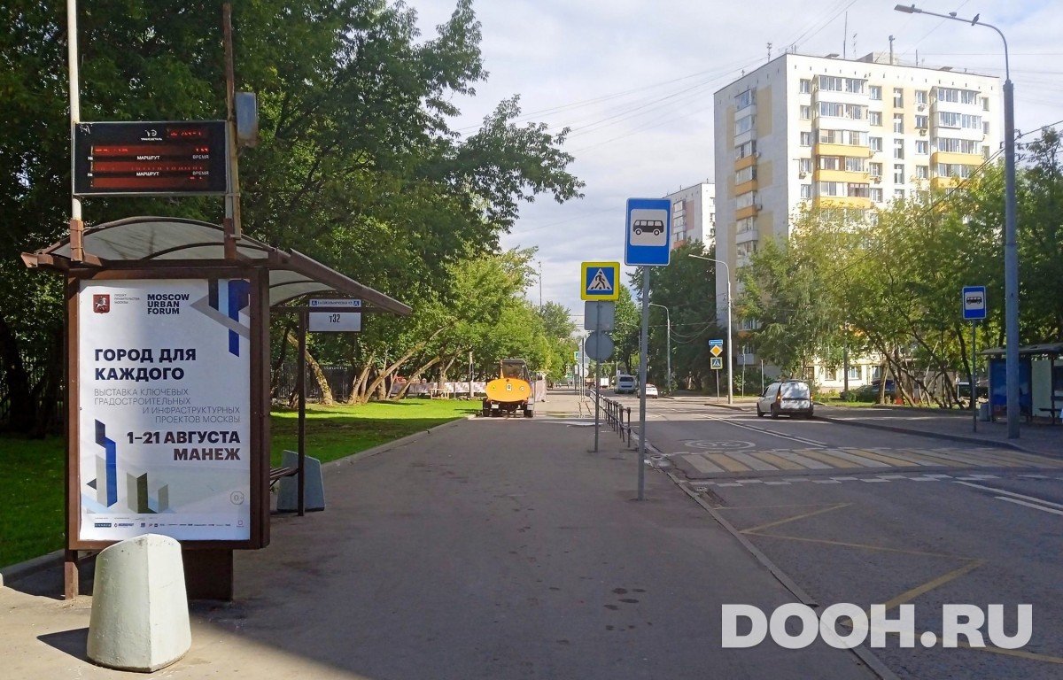 GID MSCF25025Б