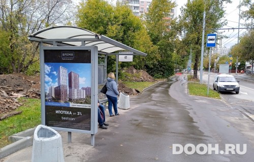 GID: MSCF25026Б
