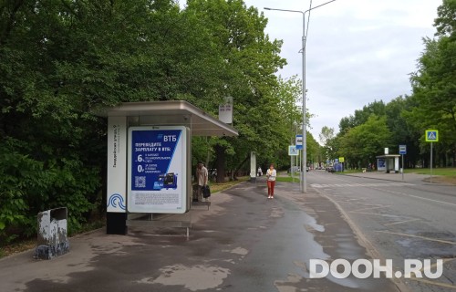 GID: MSCF26143Б