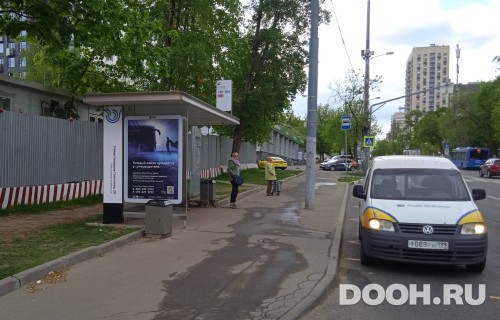 GID: MSCF01040Б