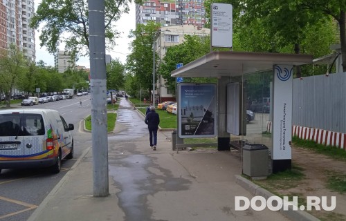 GID: MSCF01040А