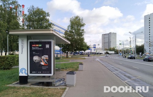 GID: MSCF28098Б