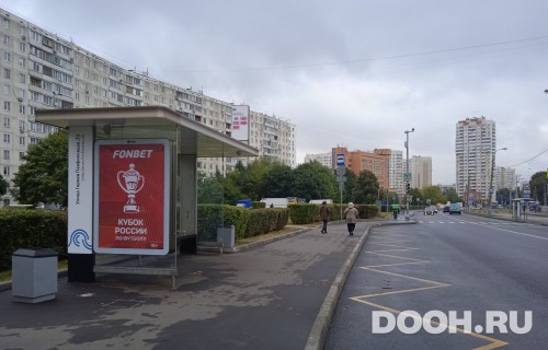 GID: MSCF28102Б