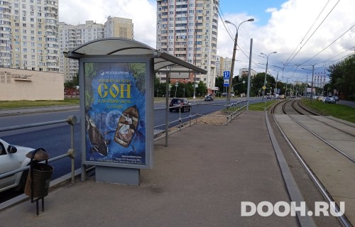 GID: MSCF28100Б