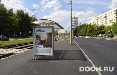 GID: MSCF28510Б