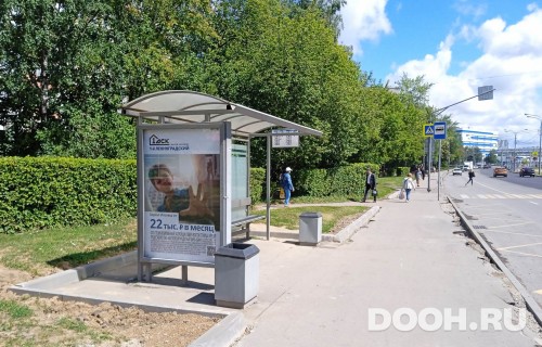GID: MSCF28511Б