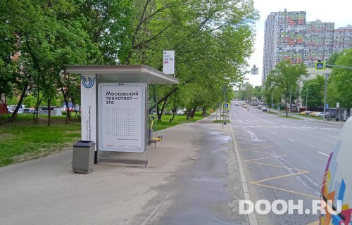 GID: MSCF28515Б