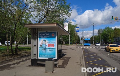 GID: MSCF28516Б