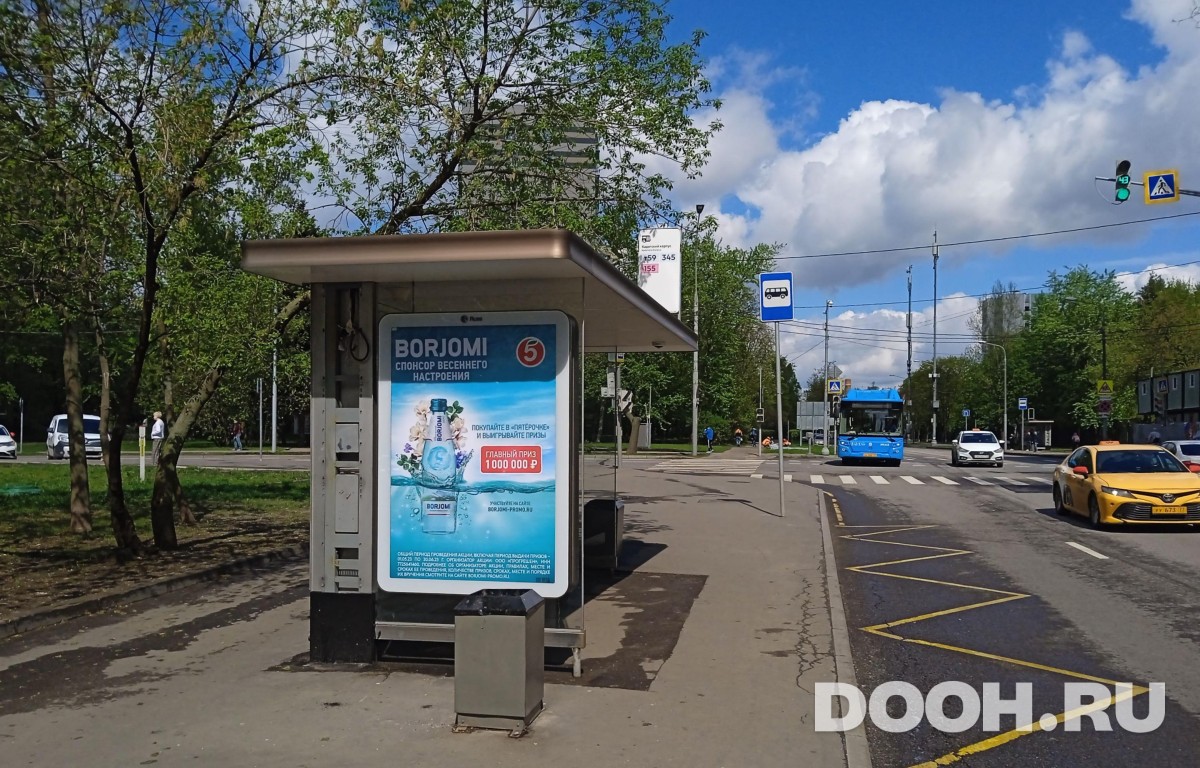 GID MSCF28516Б