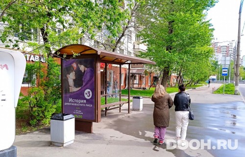GID: MSCF28514Б