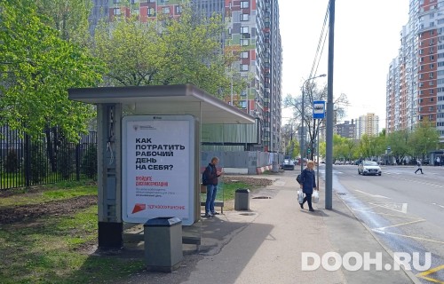 GID: MSCF28518Б