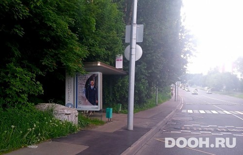GID: MSCF30786Б