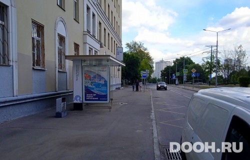 GID: MSCF23721Б
