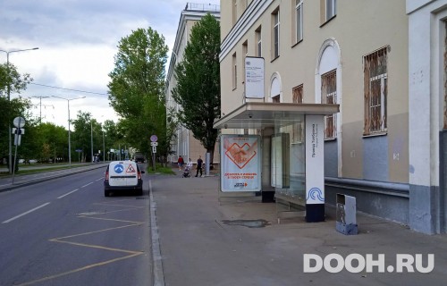 GID: MSCF23721А