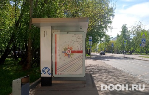 GID: MSCF34113Б