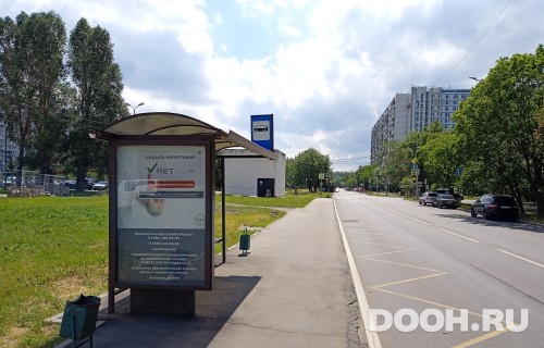 GID: MSCF29205Б