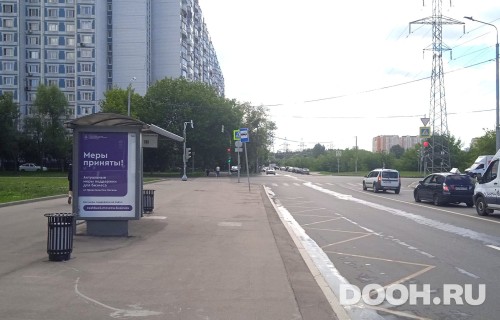 GID: MSCF29203Б