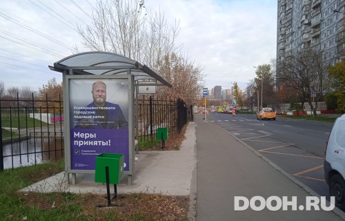 GID: MSCF29489Б