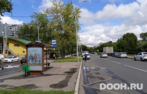 GID: MSCF29493Б