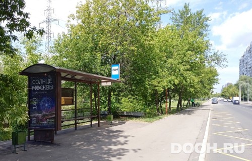 GID: MSCF29204Б