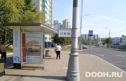 GID: MSCF04958Б