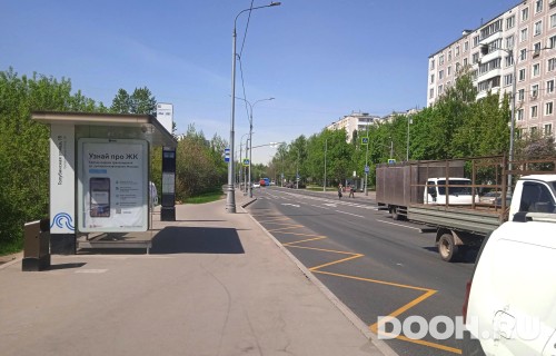 GID: MSCF30567Б