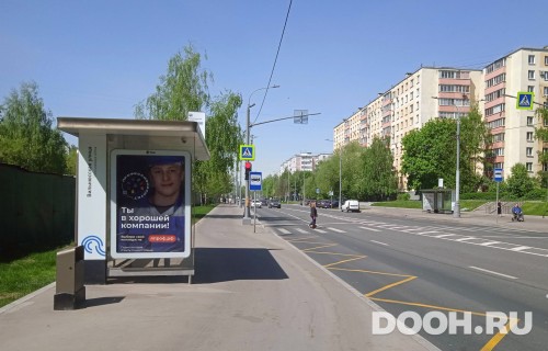 GID: MSCF30569Б