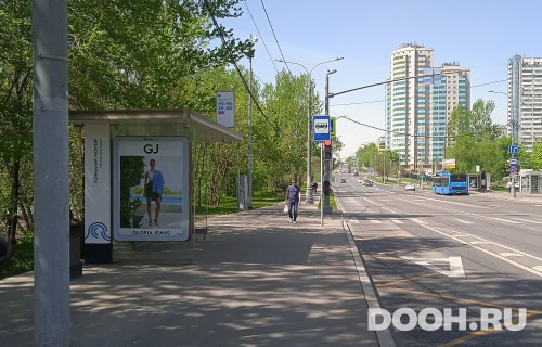 GID: MSCF30572Б