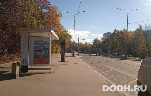 GID: MSCF30577Б