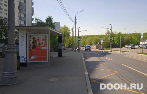 GID: MSCF30564Б