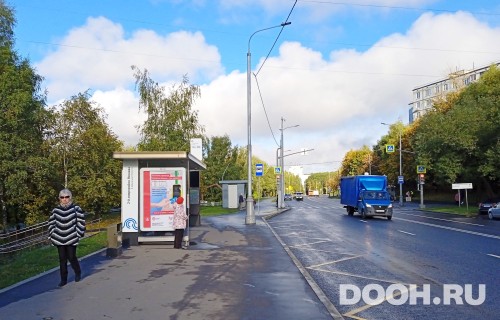 GID: MSCF30565Б