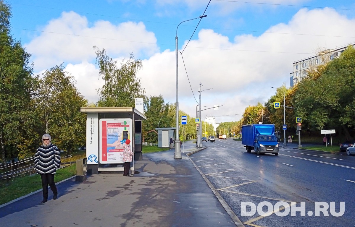 GID MSCF30565Б
