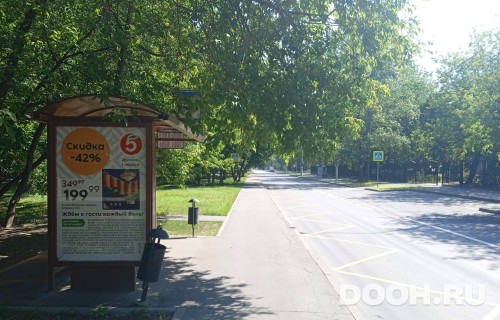 GID: MSCF27662Б